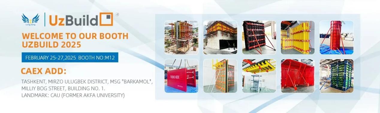 aluminum formwork companies