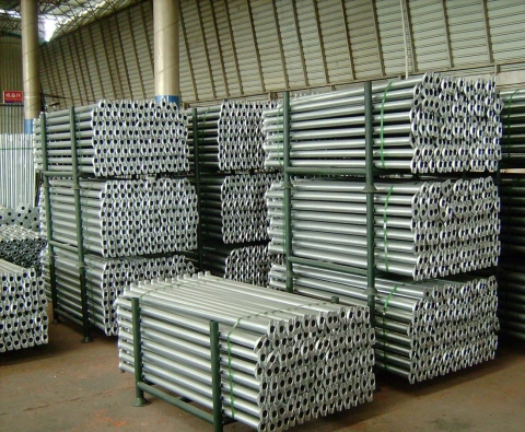 Lianggong Steel Props