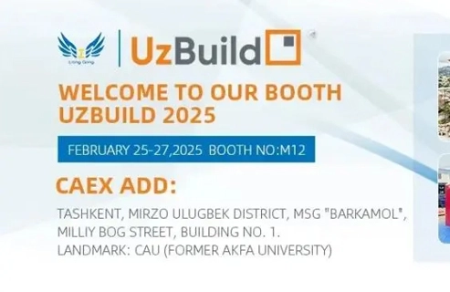 Lianggong Formwork Systems Set to Shine at the 2025 Uzbekistan International Construction and Building Materials Exhibition