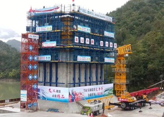 hydraulic formwork