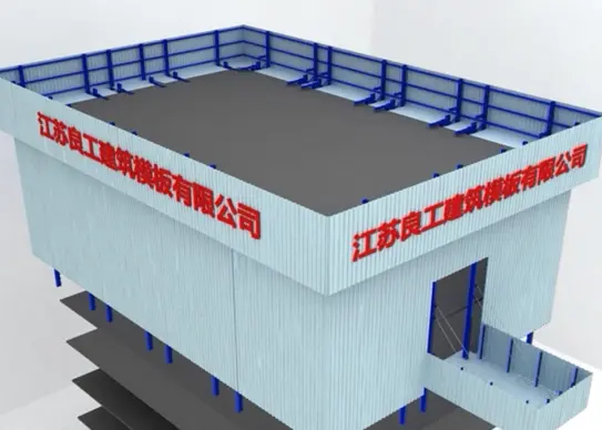 how to calculate formwork for concrete