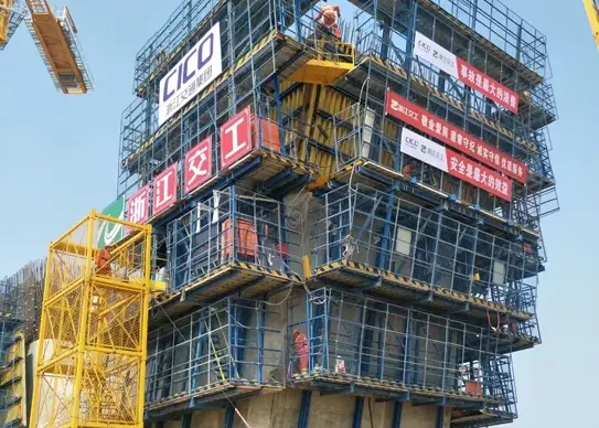 automatic climbing formwork system