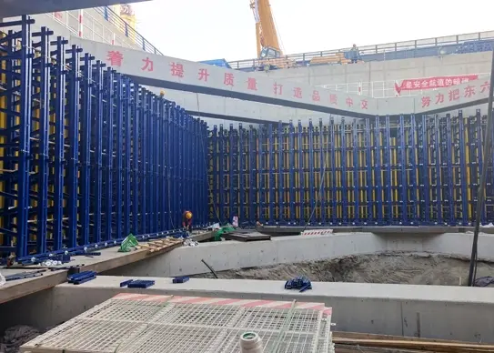 one sided concrete formwork
