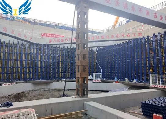 single sided wall formwork
