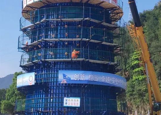 metal concrete formwork