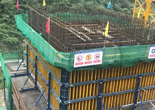 cantilever slab formwork
