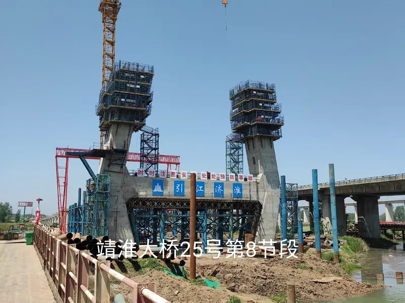 tower formwork
