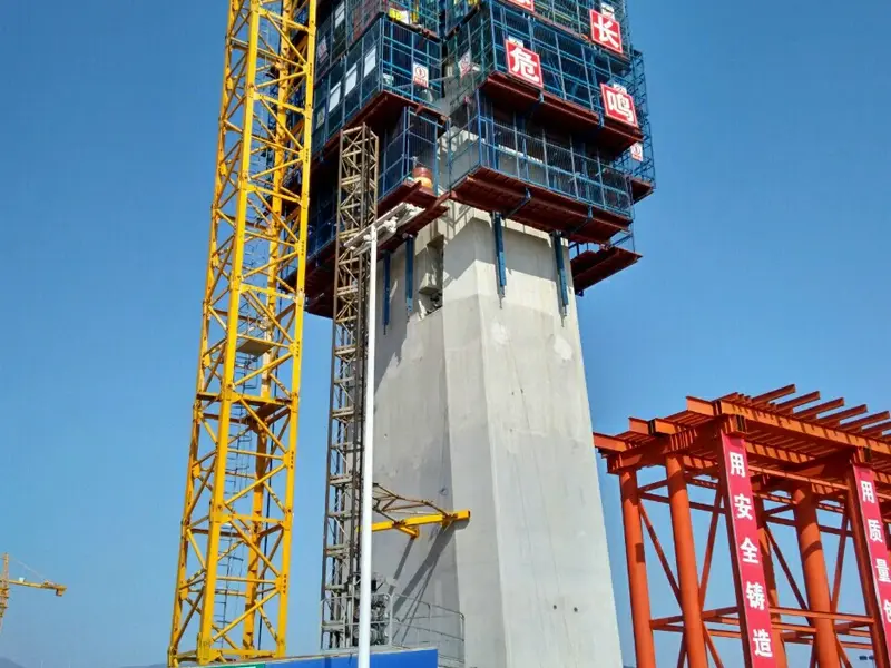 tower formwork
