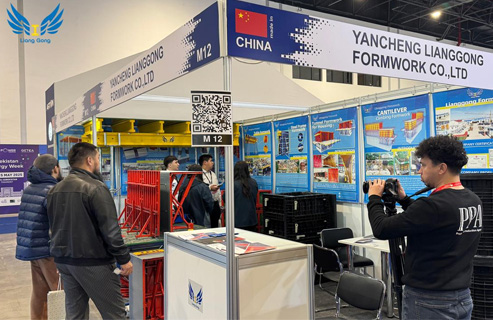 Lianggong Formwork Systems Set to Shine at the 2025 Uzbekistan International Construction and Building Materials Exhibition