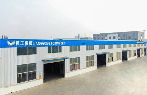 Lianggong Formwork Co., Ltd. Expands Portfolio with Advanced Ringlock Scaffolding Solutions