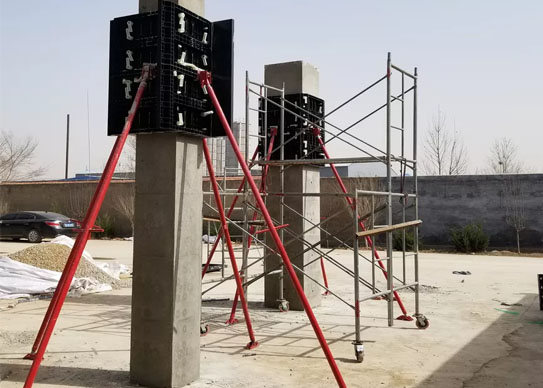 adjustable modular plastic formwork